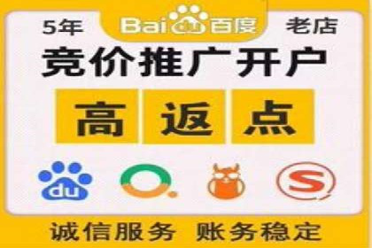 百度信息流广告推广的经典案例剖析